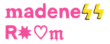 Madeness Room